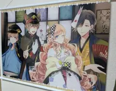 大正×対称アリス　くじ　タペストリー