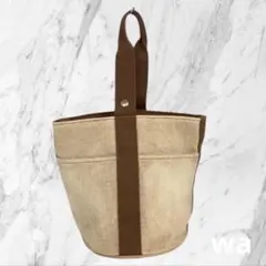 2026年最新】エルメス サクソの人気アイテム - メルカリ