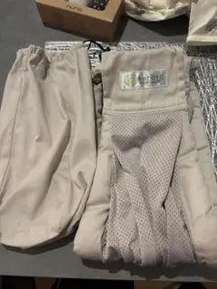 ケラッタ 抱っこひも