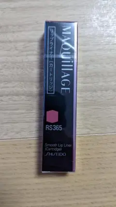 MAQUILLAGE リップライナーカートリッジ RS365のサムネイル