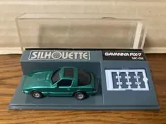 80年代 ビンテージ タカラ シルエット マツダ サバンナRX-7 チョロQ 80年代 ビンテージ タカラ シルエット マツダ サバンナRX-7 チョロQ
