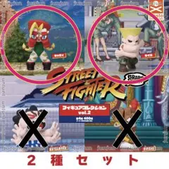 2026年最新】street fighter×grape brainの人気アイテム - メルカリ