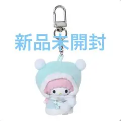 【サンリオ】新品 ピアノ ちびっとも 雪の精 シークレット キーホルダー