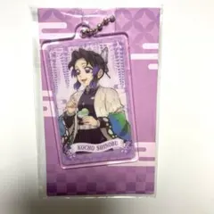 Item thumbnail for item 09effe43-d0f6-463a-814b-330c2ccc71d7