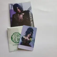 刀剣乱舞ミュージカル 大典太 ブロマイドとランダムカード