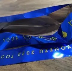 2025年最新】米津 銀テの人気アイテム - メルカリ