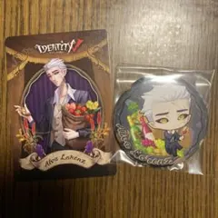 Item thumbnail for item fa558e06-c78f-48c1-9ece-846ce8db91f9