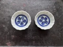 古伊万里　伊万里　染付　華の図　豆鉢　菓子鉢　４種　１０客 古伊万里 伊万里 染付 華の図 豆鉢 菓子鉢 4種 10客 - メルカリ