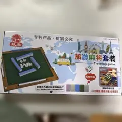 2026年最新】麻雀の人気アイテム - メルカリ