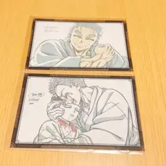 鬼滅 ダイニング おすそ分けポストカード