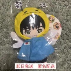 Item thumbnail for item 2fa22201-ccb5-451e-a1f2-dad3d6fe0d8b