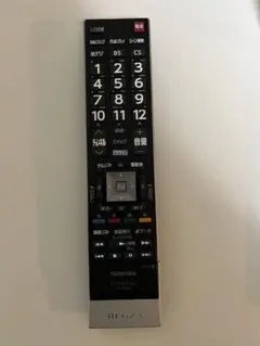 TOSHIBA　REGZA　47Z8 　　ジャンク品 2026年最新】regza 47z8の人気アイテム - メルカリ
