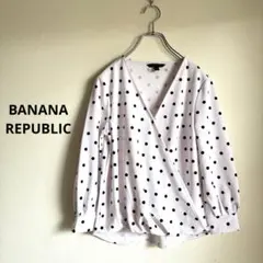 BANANA REPUBLIC ドット柄ラップブラウス カシュクールブラウス
