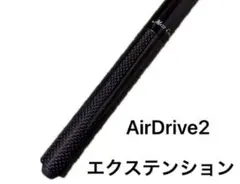 2026年最新】mezz エクステンションの人気アイテム - メルカリ