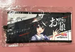 新品 ウマ娘 リアルガチャ 公式ミニ応援タオルキーホルダー キタサンブラック