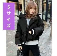 rady ダウンジャケット