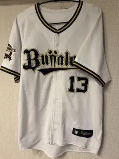 オリックス・バファローズ 山岡泰輔 ユニフォーム Bsスーツコレクション #山岡泰輔 #抜かりない #細部に光るこだわり