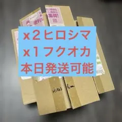 希少】ポケモンカード BW コレクションシート 3個セット 未開封 - メルカリ
