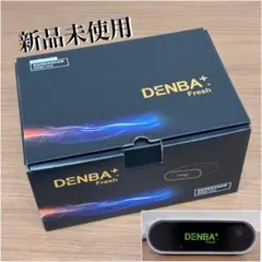2026年最新】DENBA freshの人気アイテム - メルカリ