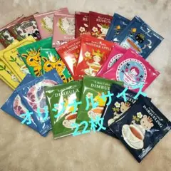 22枚　カレルチャペック紅茶店　ティーバッグのサムネイル