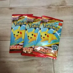 ‪ポケモンカードゲーム‪　MEGA　マクドナルド ハッピーセット【未開封】