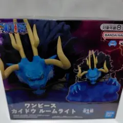 【未開封】ワンピース　四皇カイドウ ルームライト