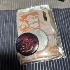 匿名配送◎呪術廻戦　缶バッジ＆特製ホルダーコレクション