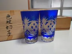 色被切子 グラス ブルー 5個セット