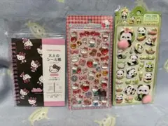ボンボンドロップシール ハローキティ 大人のシール帳