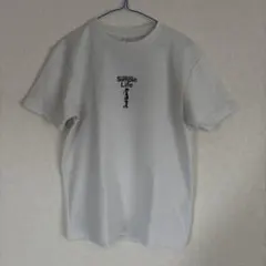 Natural Simple Life 押忍 Tシャツ　空手Ｔシャツ