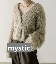 mystic シャギーVカーディガン
