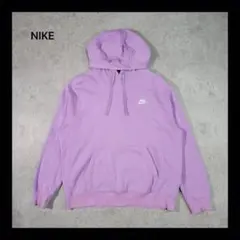 【美品】NIKE ナイキ ラベンダー XLサイズ パーカー フード付き