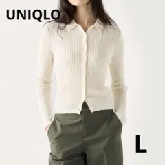 ユニクロ メリノリブポロカーディガン カーディガン