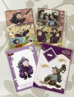 忍たま乱太郎　ミニフォトシール　ステッカー　アクスタ　ナンジャ　綾部喜八郎　四年