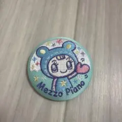 ナルミヤキャラクターズ 刺繍缶バッジ メゾピアノ ブルーベリエ