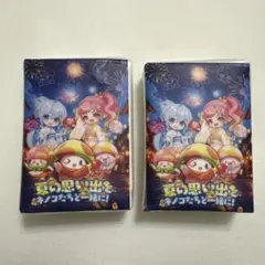 キノコ伝説 夏の思い出をキノコたちと一緒に！ ポケットティッシュ 2個セット