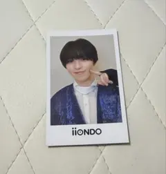 iiONDO はつ恋ONDO はつ恋チェキ風ソロカード 三村航輝⑥