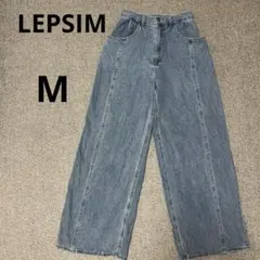 限定価格❗️lepsimレプシムワイドデニムパンツMサイズ