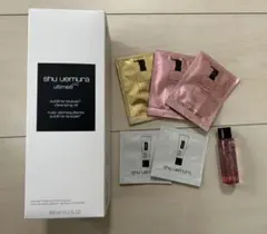shu uemura ultime8 クレンジングオイル 450ml サンプル付