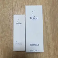 タカス ゴールデンリフト32ml 美容液 - メルカリ