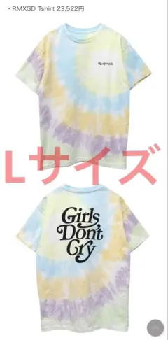希少　BIG LOVE RECORDS タイダイTシャツ 原宿 希少 BIG LOVE RECORDS タイダイTシャツ 原宿 - メルカリ
