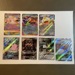 Item thumbnail for item d4863c6e-9554-4773-9b11-f2bd3fcf257a