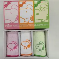 スヌーピーミニタオル3枚セット