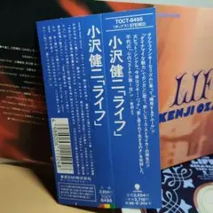 小沢健二　LIFE フッディー　ネイビー 小沢健二 LIFE フッディー ネイビー 【公式通販】