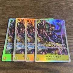 ユースタス・キッド 【OP10-112 SR】 ×4