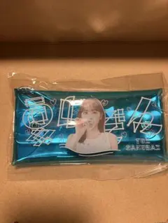 激レア】夜の音 クリアマルチケース 菊池風磨 紫カラー - メルカリ