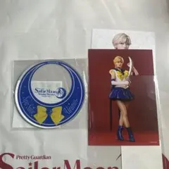 セーラームーン シャイニングシアター ブロマイド+アクコー 天王はるか 梶川愛美