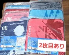 エヴァンゲリオン　一番くじ　ハンドタオル　サコッシュ