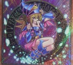 ブラックマジシャンガール 英語版 1st シク MVP1-ENS56 遊戯王 - メルカリ