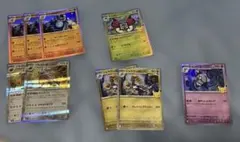 포켓몬 カード 30th CELEBRATION封入2進化 포켓몬 카드